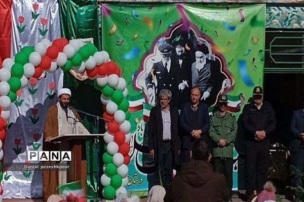 آیین نواختن زنگ انقلاب در مدارس شهرستان گلبهار