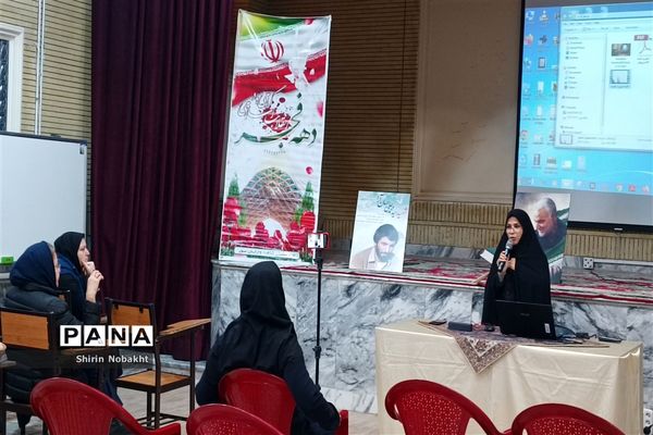 کارگاه آموزشی تجربه اقدام پژوهی برتر در ناحیه ۶ مشهد