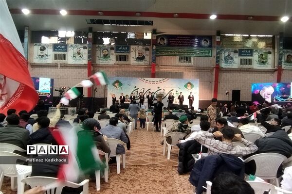جنگ شادی ویژه برنامه‌ دهه‌ فجر انقلاب اسلامی در مشهد