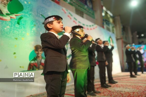 جنگ شادی ویژه برنامه‌ دهه‌ فجر انقلاب اسلامی در مشهد