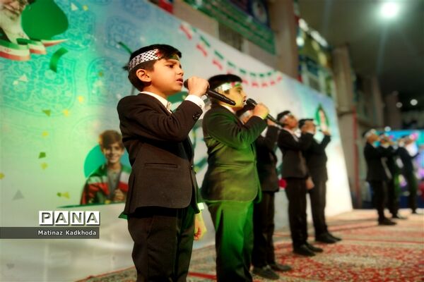 جنگ شادی ویژه برنامه‌ دهه‌ فجر انقلاب اسلامی در مشهد