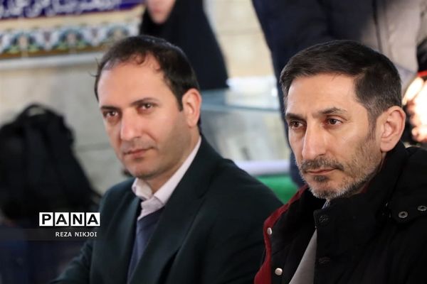 اردوی راهیان نور فرهنگیان ناحیه یک بهارستان