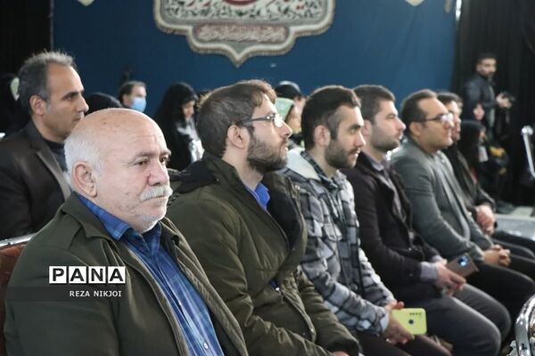 اردوی راهیان نور فرهنگیان ناحیه یک بهارستان