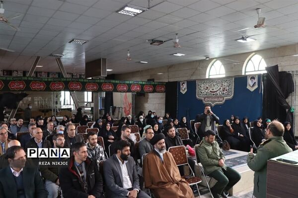 اردوی راهیان نور فرهنگیان ناحیه یک بهارستان