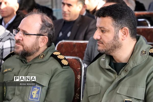 اردوی راهیان نور فرهنگیان ناحیه یک بهارستان