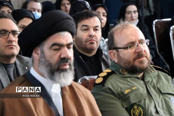 اردوی راهیان نور فرهنگیان ناحیه یک بهارستان