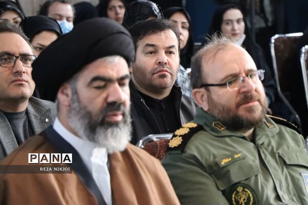 اردوی راهیان نور فرهنگیان ناحیه یک بهارستان