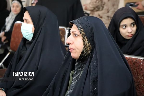 اردوی راهیان نور فرهنگیان ناحیه یک بهارستان