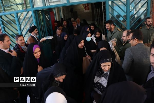 اردوی راهیان نور فرهنگیان ناحیه یک بهارستان