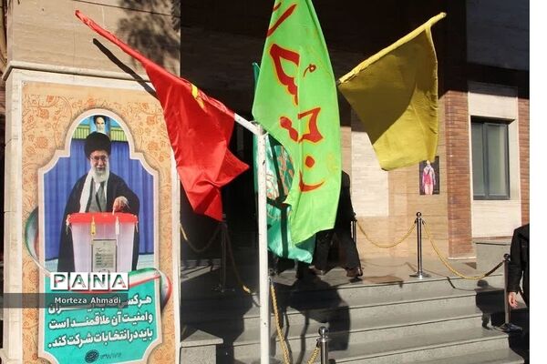 برگزاری یادواره شهداء در سالن شهید گنجروی سپاه سیدالشهداء(ع)