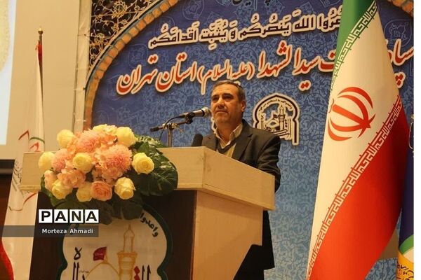 برگزاری یادواره شهداء در سالن شهید گنجروی سپاه سیدالشهداء(ع)