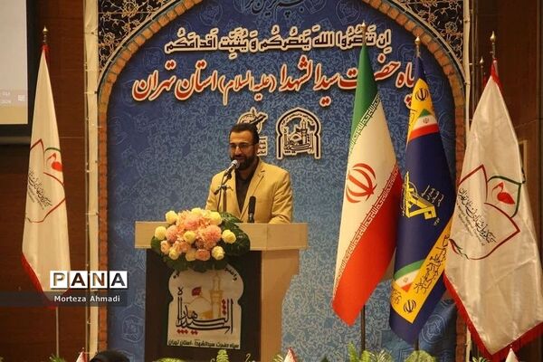 برگزاری یادواره شهداء در سالن شهید گنجروی سپاه سیدالشهداء(ع)