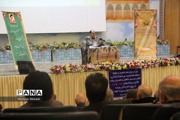 همایش بسیج پیشکسوتان جهاد و شهادت سپاه حضرت سیدالشهدا(ع)استان تهران در شهرری