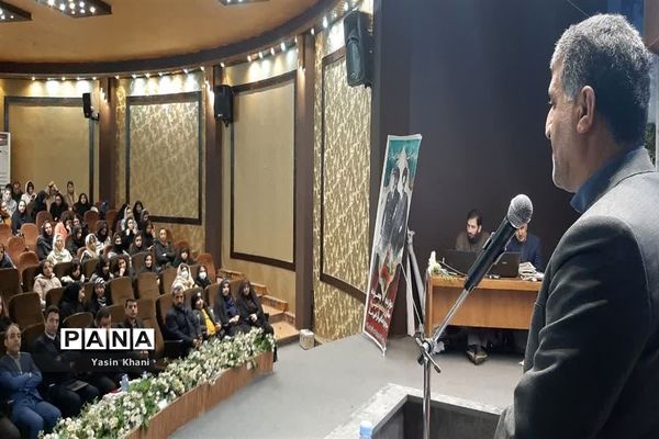 همایش تجلیل از افتخار آفرینان کنکور سراسری سال ۱۴۰۲