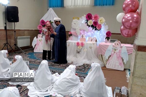 برگزاری جشن عبادت دختران دبستان ۲۲بهمن دو ناحیه یک شهرری