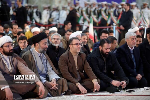 مراسم سالروز گرامیداشت  چهل‌وپنجمین دهه فجر انقلاب اسلامی