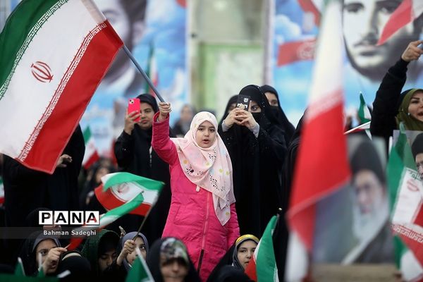 مراسم سالروز گرامیداشت  چهل‌وپنجمین دهه فجر انقلاب اسلامی