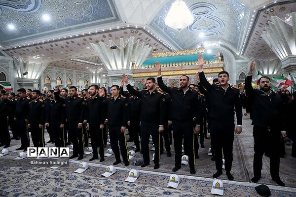 مراسم سالروز گرامیداشت  چهل‌وپنجمین دهه فجر انقلاب اسلامی