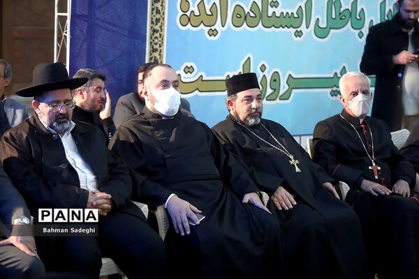 مراسم سالروز گرامیداشت  چهل‌وپنجمین دهه فجر انقلاب اسلامی