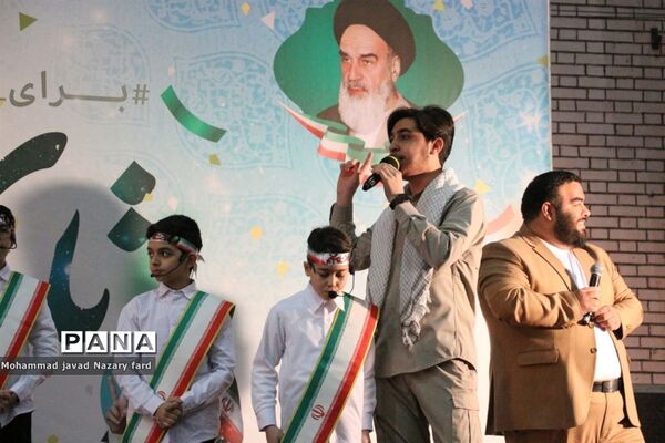 دهه هشتادی ها با انقلاب خود تجدید پیمان کردند
