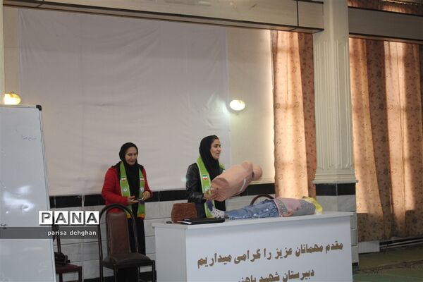 کارگاه آموزش مربیان  و خبرنگاری در ازنا برگزار شد