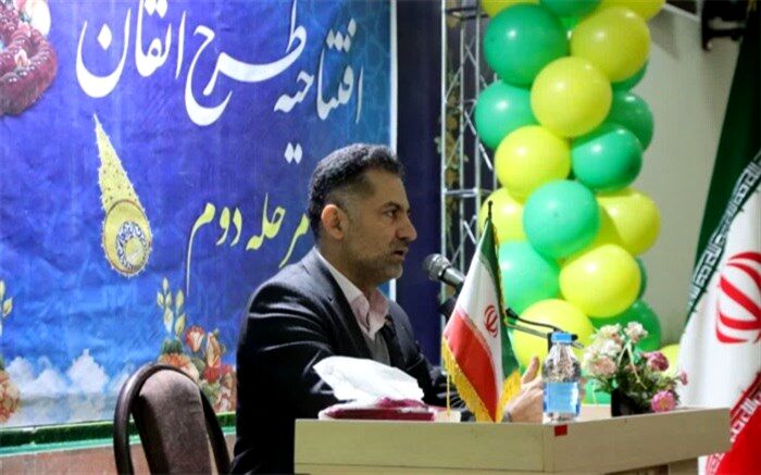 ضرورت توجه به مفاهیم و معانی آیات کتاب ‌الهی قرآن‌کریم برای دانش‌آموزان