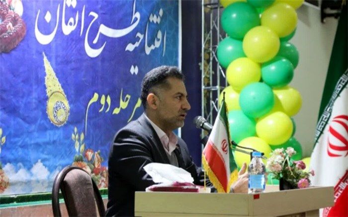 ضرورت توجه به مفاهیم و معانی آیات کتاب ‌الهی قرآن‌کریم برای دانش‌آموزان