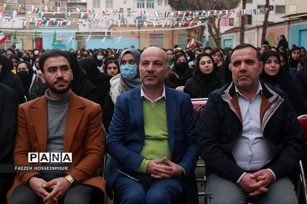 برگزاری مراسم پرشور گلبانگ انقلاب در بهارستان‌دو