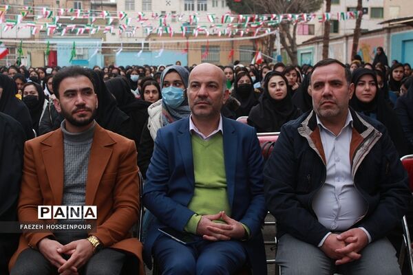 برگزاری مراسم پرشور گلبانگ انقلاب در بهارستان‌دو