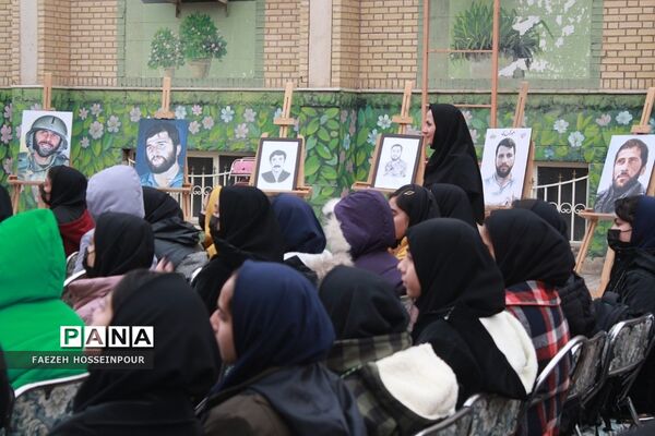 برگزاری مراسم پرشور گلبانگ انقلاب در بهارستان‌دو