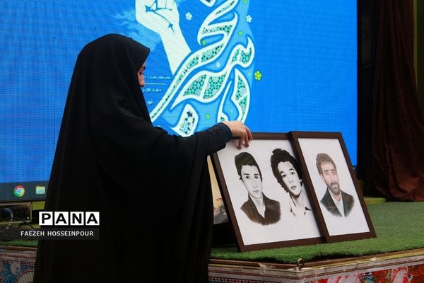 برگزاری مراسم پرشور گلبانگ انقلاب در بهارستان‌دو