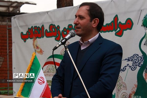 برگزاری مراسم پرشور گلبانگ انقلاب در بهارستان‌دو