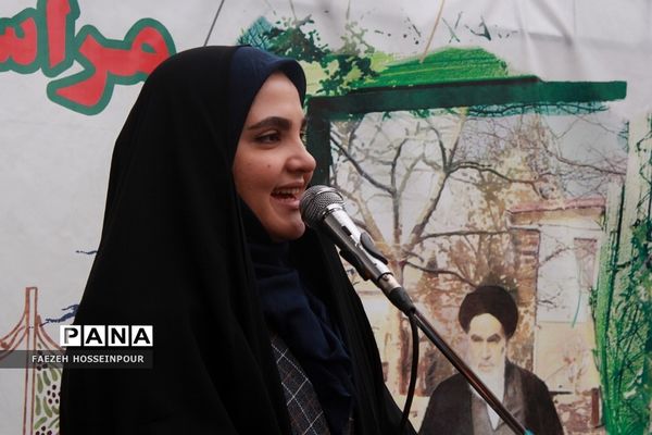 برگزاری مراسم پرشور گلبانگ انقلاب در بهارستان‌دو