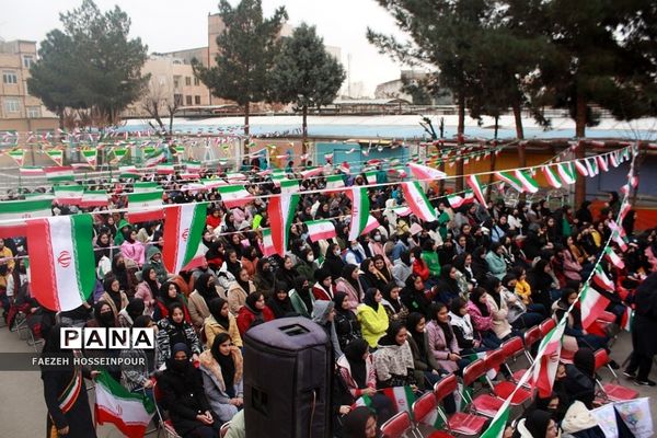 برگزاری مراسم پرشور گلبانگ انقلاب در بهارستان‌دو