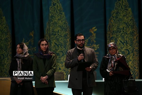 نخستین روز چهل و دومین جشنواره بین المللی فیلم فجر