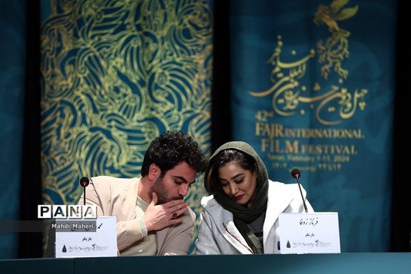 نخستین روز چهل و دومین جشنواره بین المللی فیلم فجر