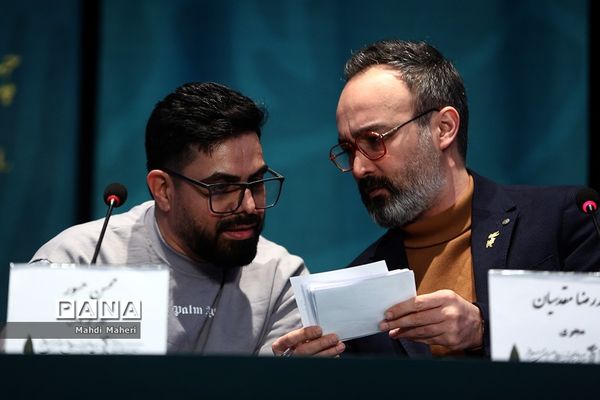 نخستین روز چهل و دومین جشنواره بین المللی فیلم فجر