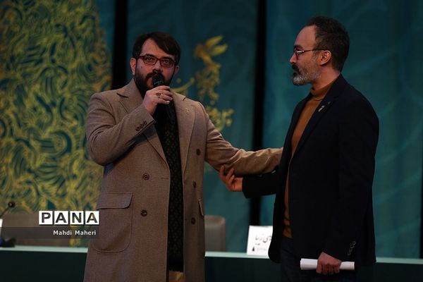 نخستین روز چهل و دومین جشنواره بین المللی فیلم فجر