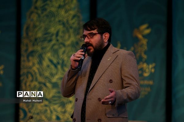 نخستین روز چهل و دومین جشنواره بین المللی فیلم فجر