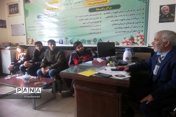 هم اندیشی مسئولان قرارگاه ۱۴صفر۲مدارس خلیل آباد با معاون پرورشی و تربیت بدنی