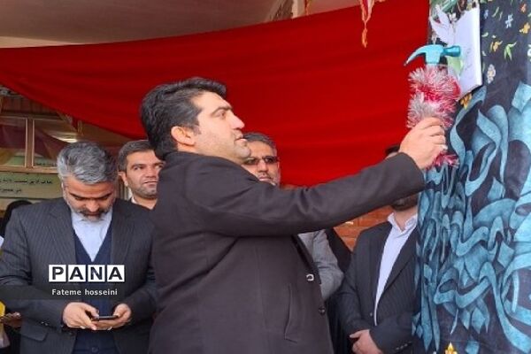 افتتاح غرفه‌های انقلابی در آموزشگاه خاتم الانبیا