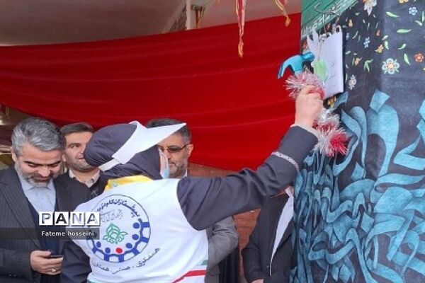 افتتاح غرفه‌های انقلابی در آموزشگاه خاتم الانبیا