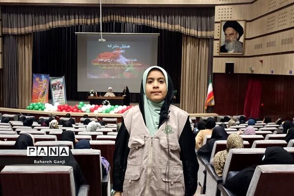 همایش مادرانه در نیشابور