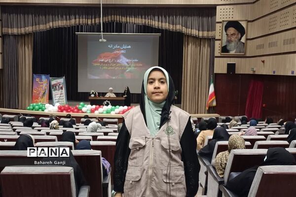 همایش مادرانه در نیشابور