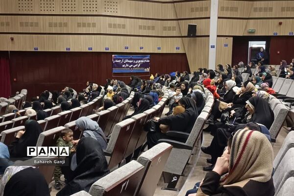 همایش مادرانه در نیشابور