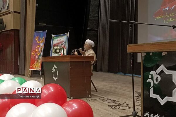 همایش مادرانه در نیشابور