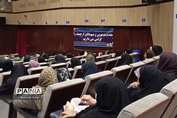 همایش مادرانه در نیشابور
