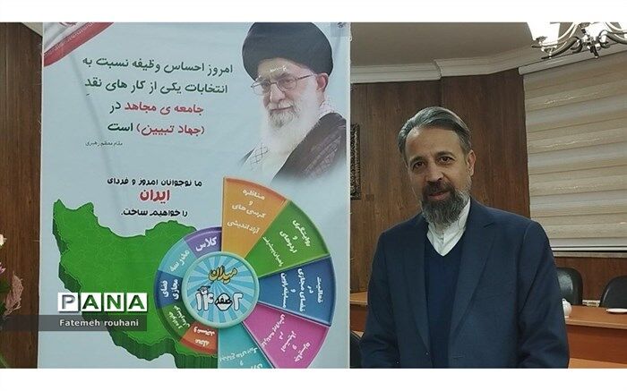 جامعه دانش آموزان در قرارگاه ۱۴ صفر۲ طیفی بسیار تاثیرگذار هستند