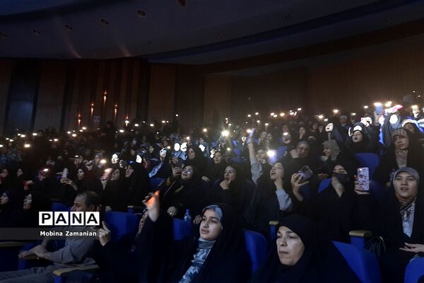 اجلاسیه بزرگ فعالان فضای مجازی خراسان رضوی