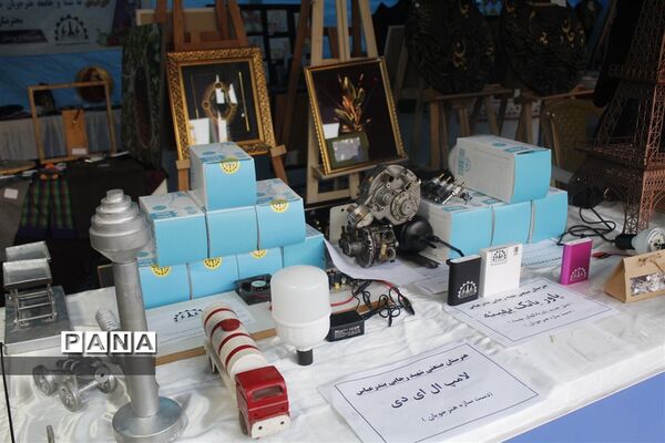 برپایی نمایشگاه خلاقیت ها و دستاورد های دانش‌آموزان استان هرمزگان